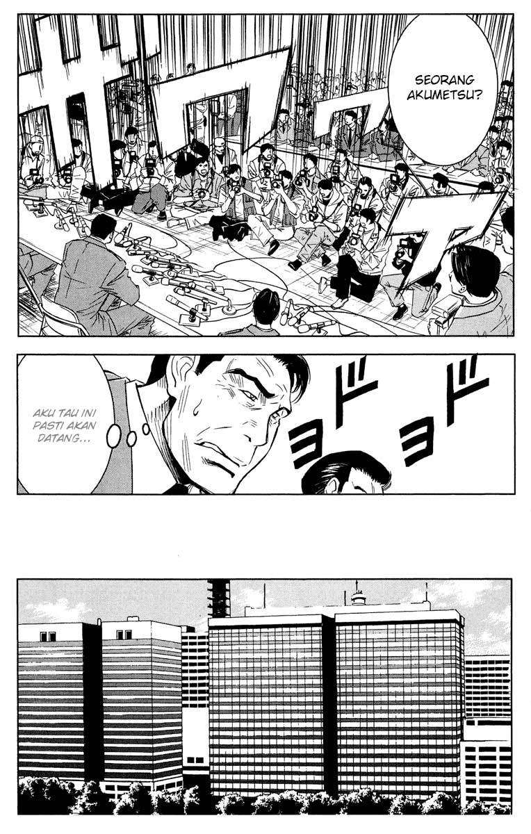 Akumetsu Bab 35 halaman 14