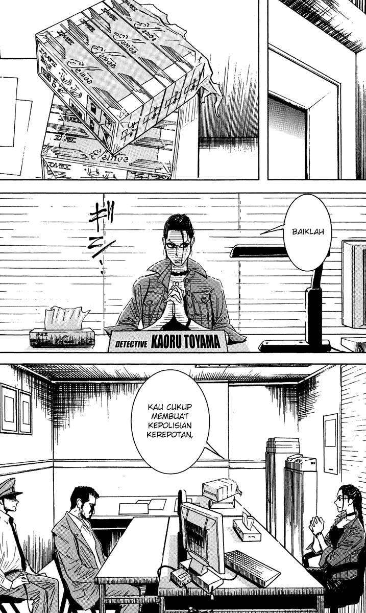 Akumetsu Bab 35 halaman 17