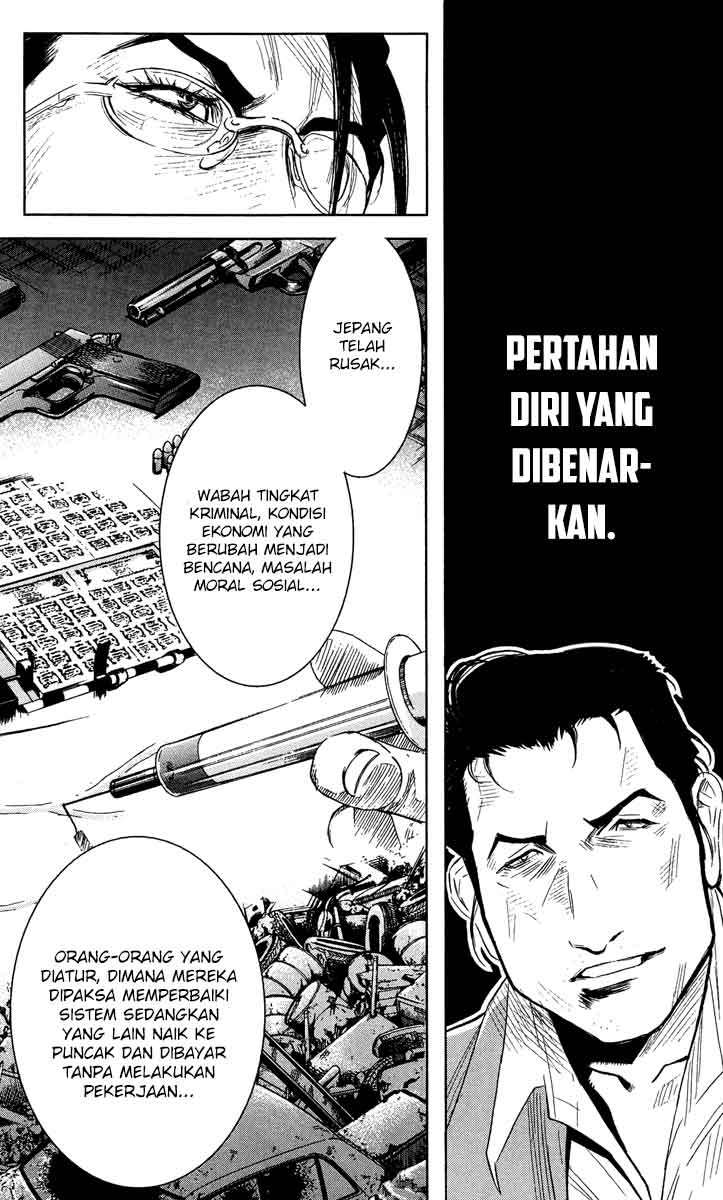 Akumetsu Bab 36 halaman 7