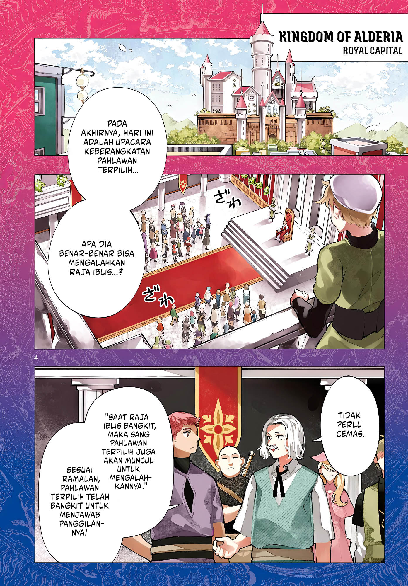 Albus Changes the World chapter 1 halaman 3