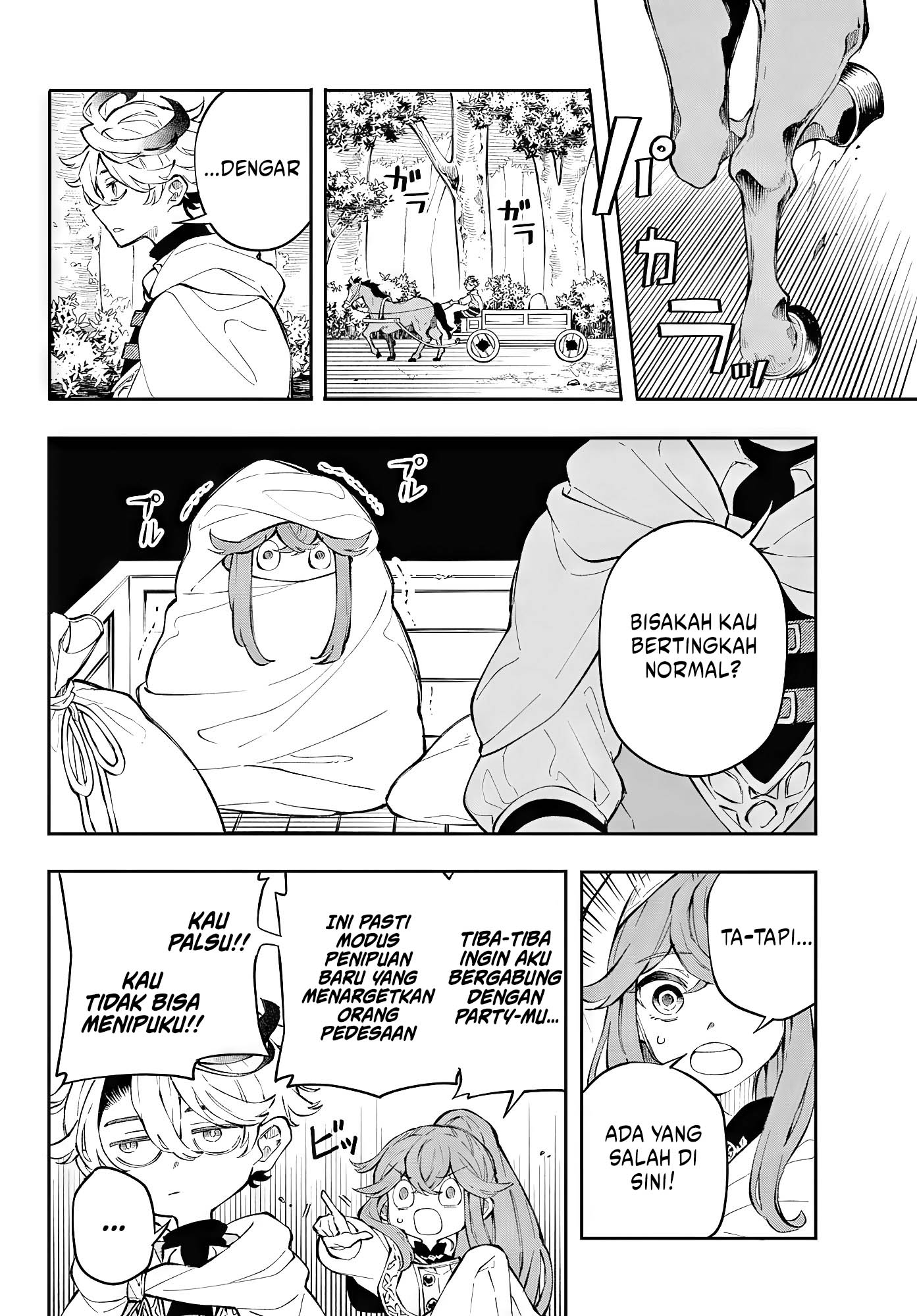 Albus Changes the World chapter 1 halaman 11