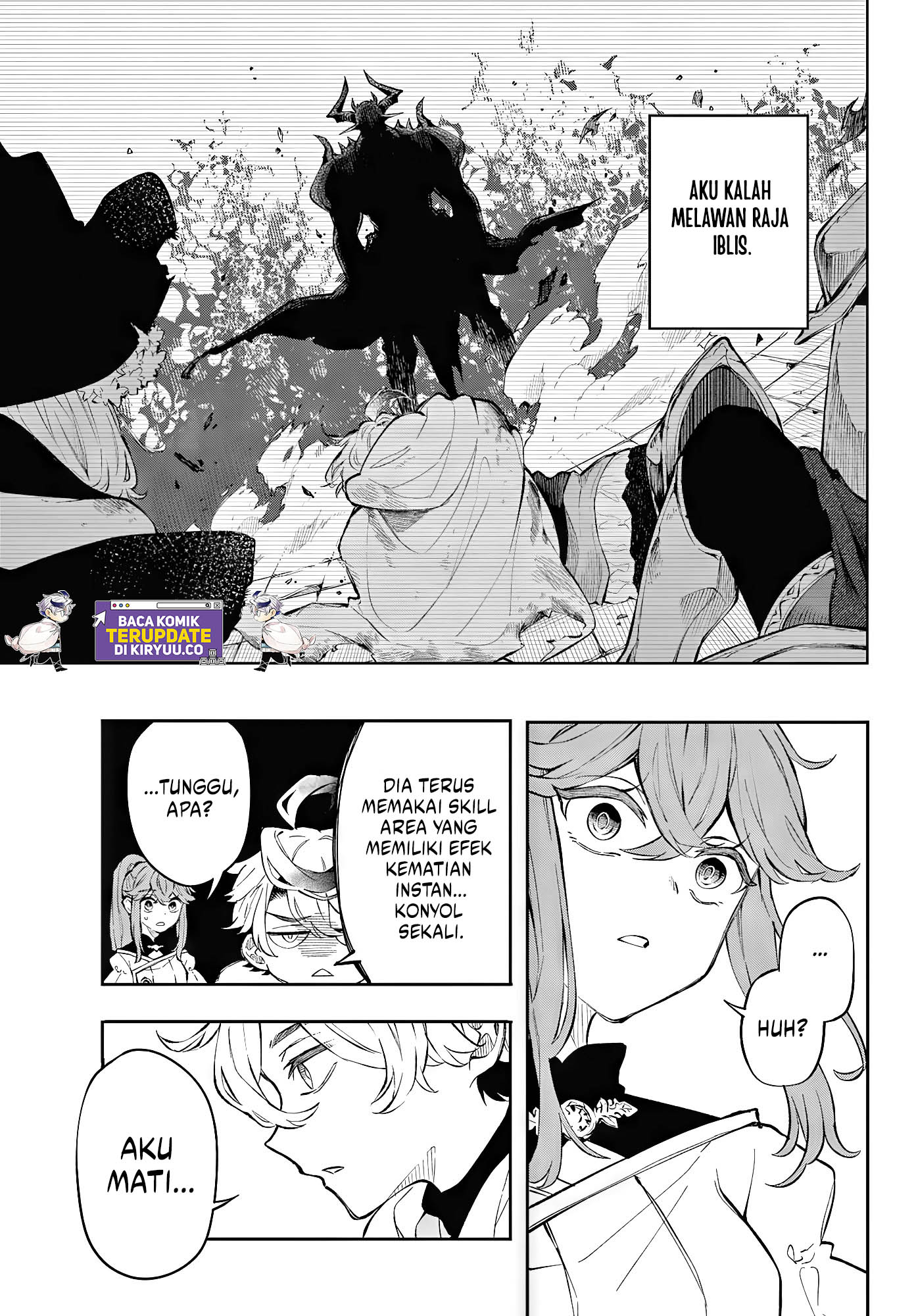 Albus Changes the World chapter 1 halaman 18