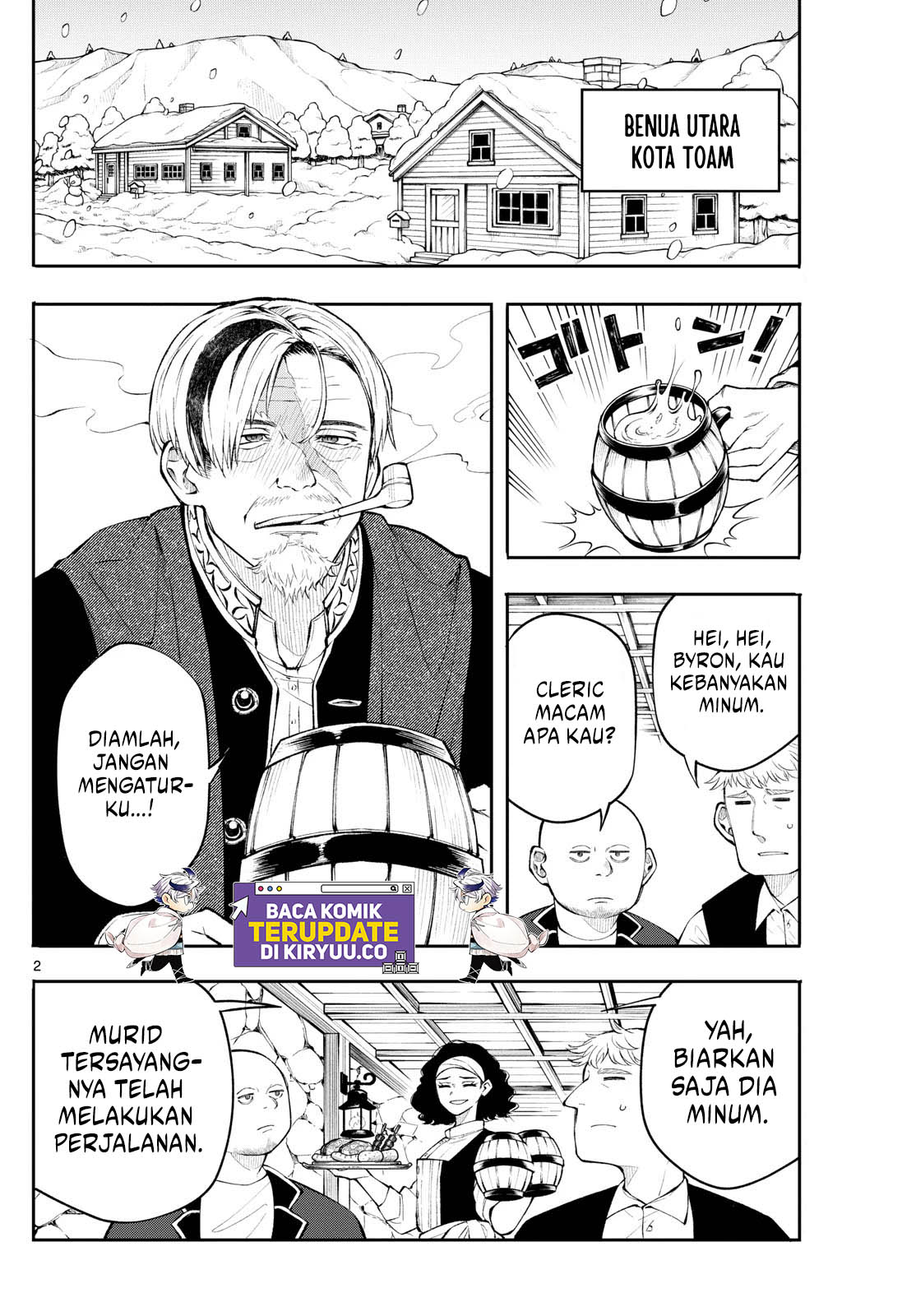 Albus Changes the World Bab 10 halaman 2