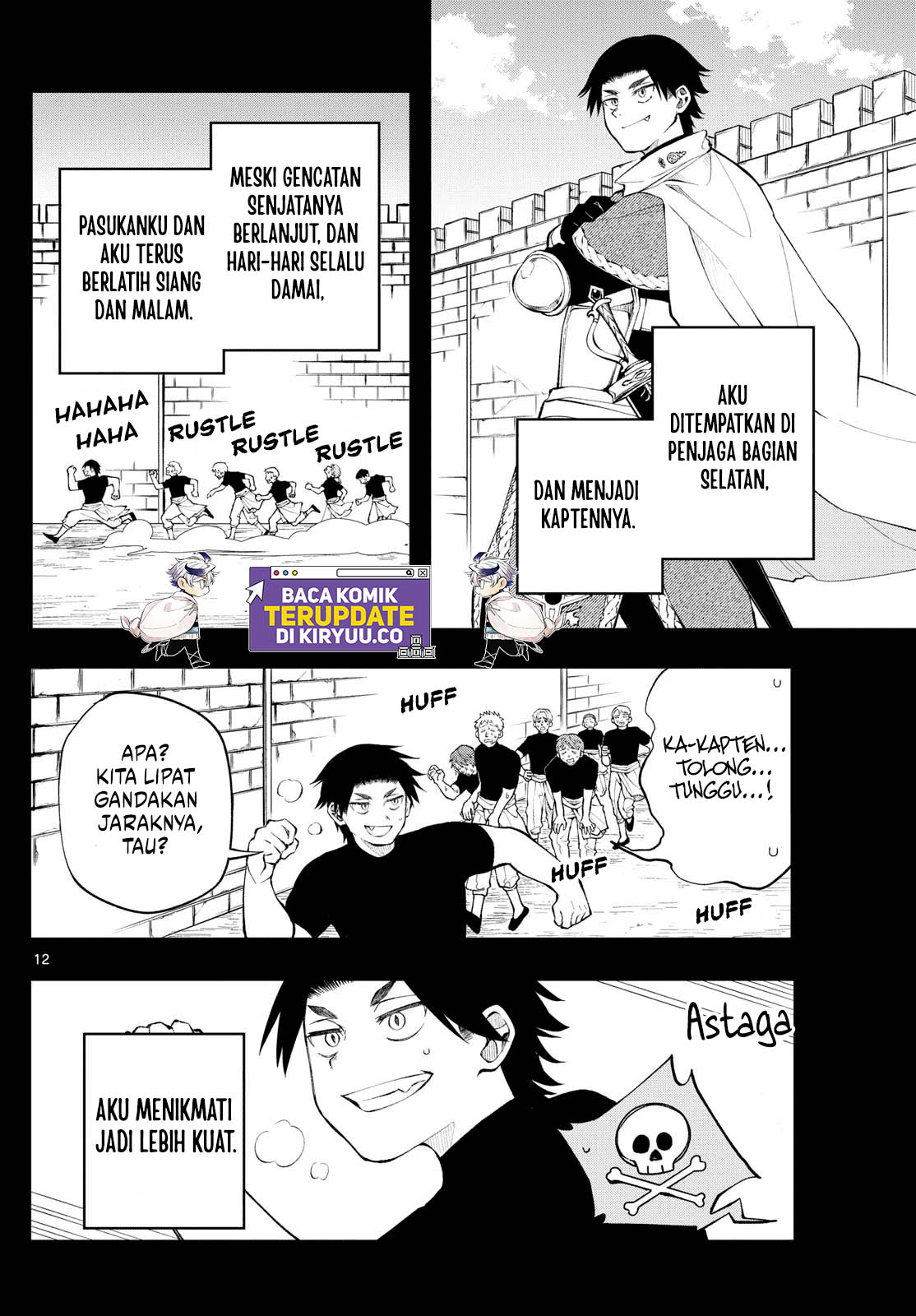 Albus Changes the World Bab 13 halaman 12