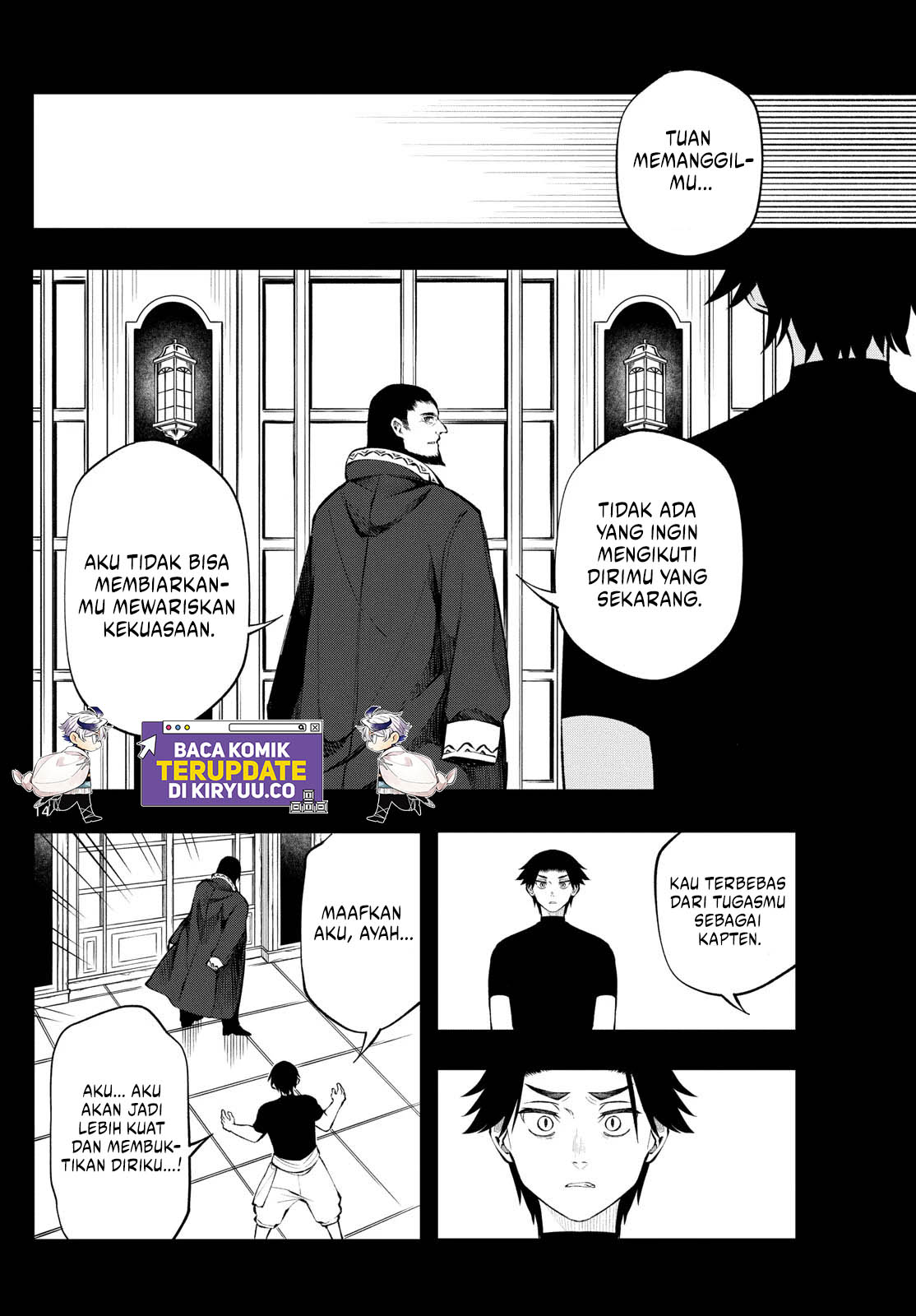 Albus Changes the World Bab 13 halaman 14