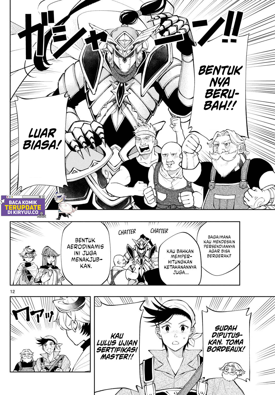 Albus Changes the World Bab 14 halaman 12