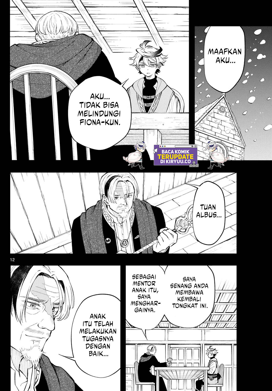 Albus Changes the World Bab 15 halaman 12
