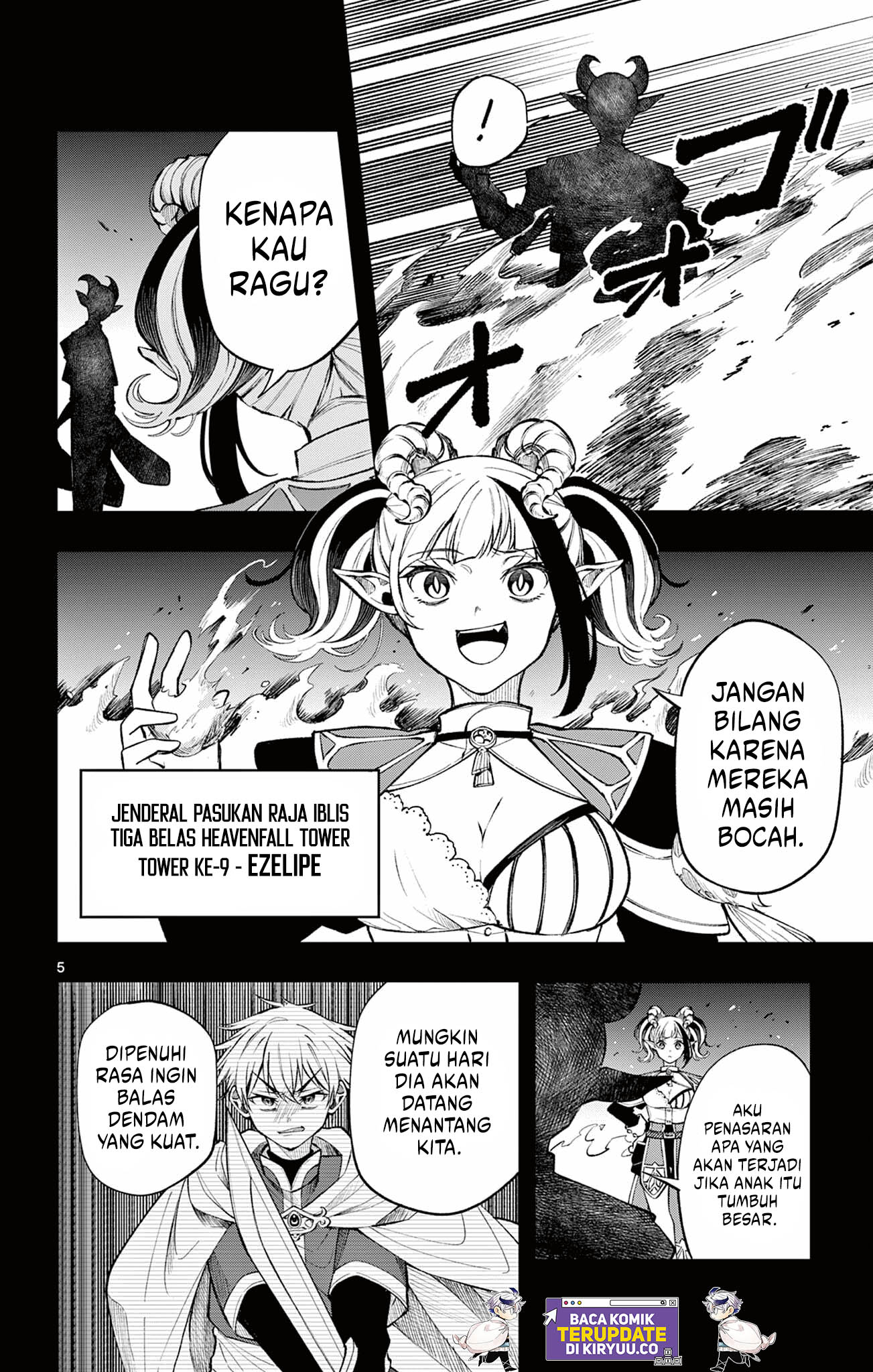 Albus Changes the World Bab 18 halaman 5