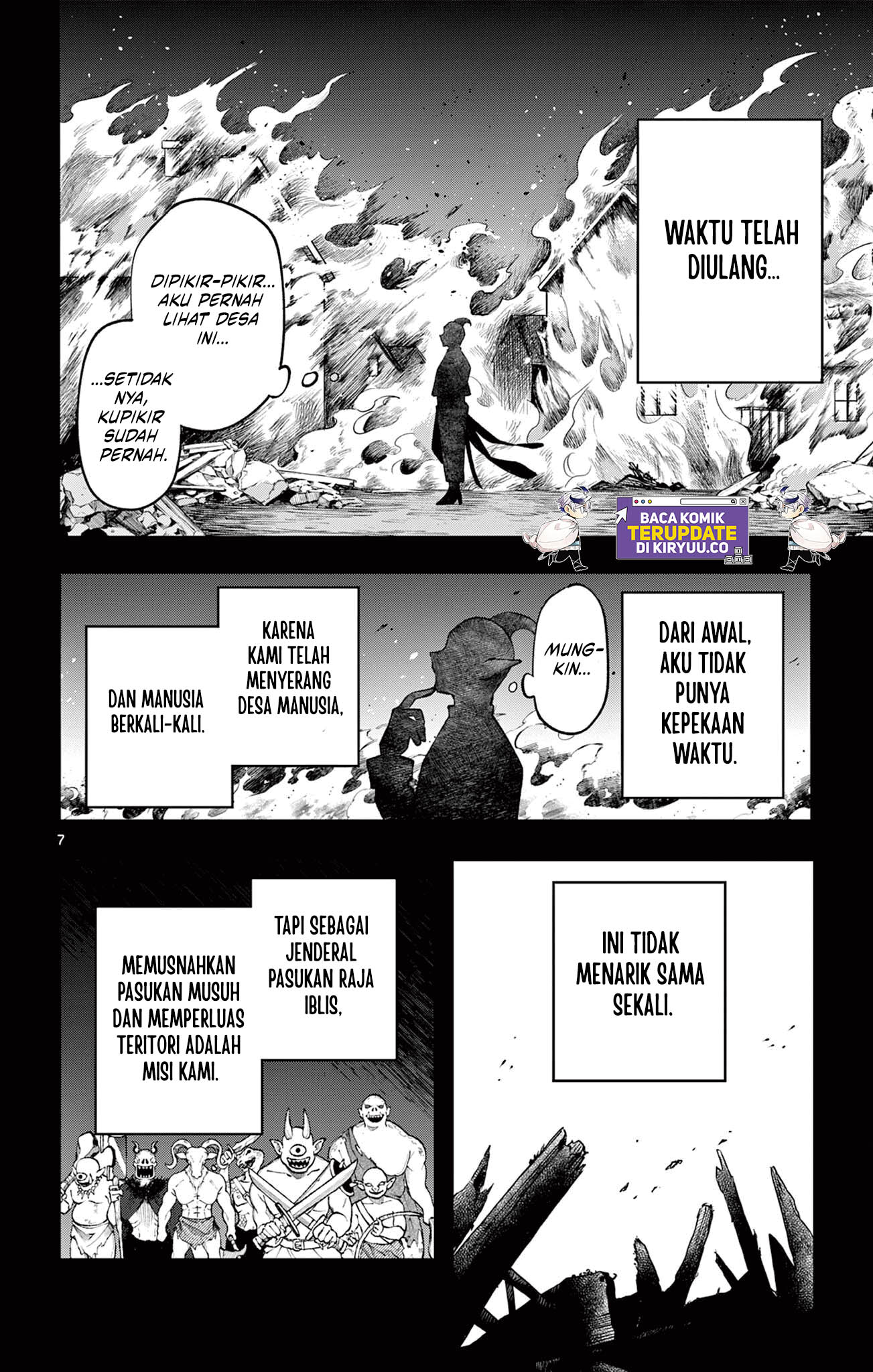Albus Changes the World Bab 18 halaman 7