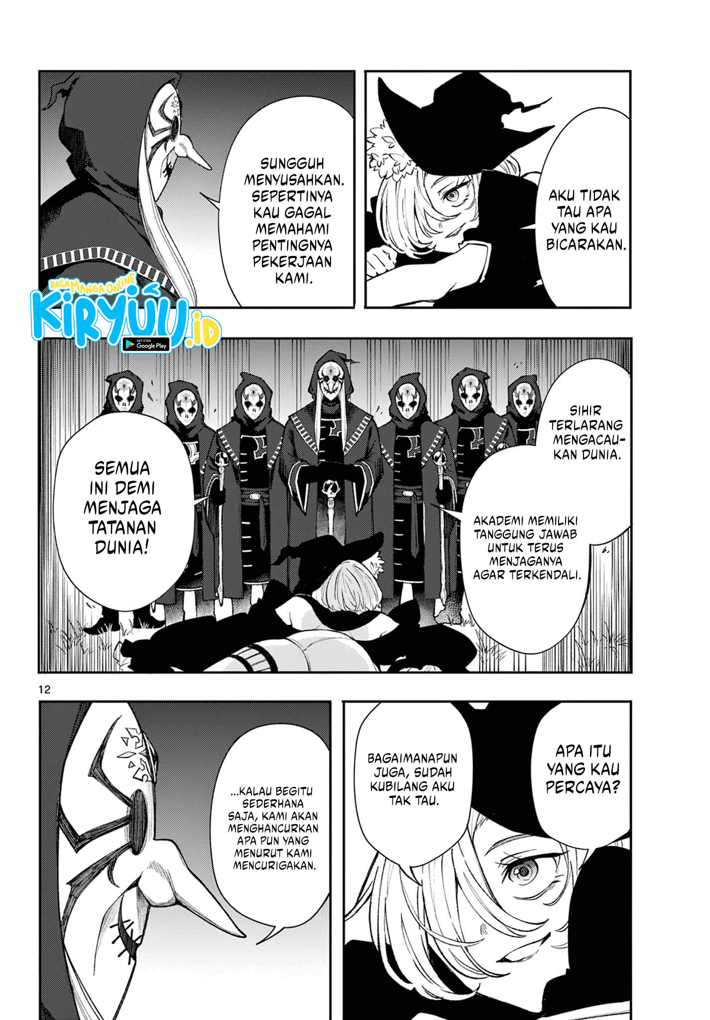 Albus Changes the World Bab 25 halaman 12