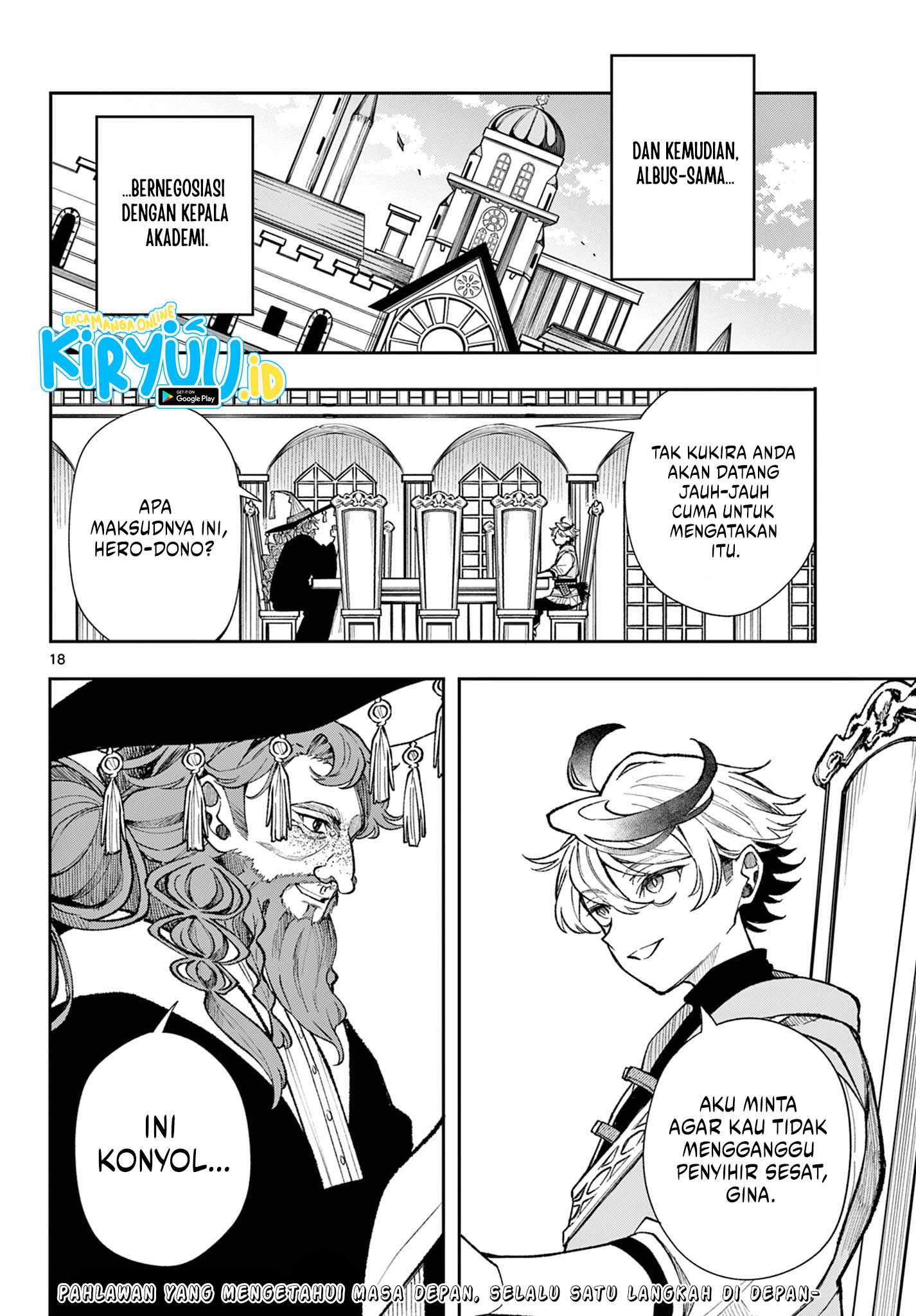Albus Changes the World Bab 25 halaman 18