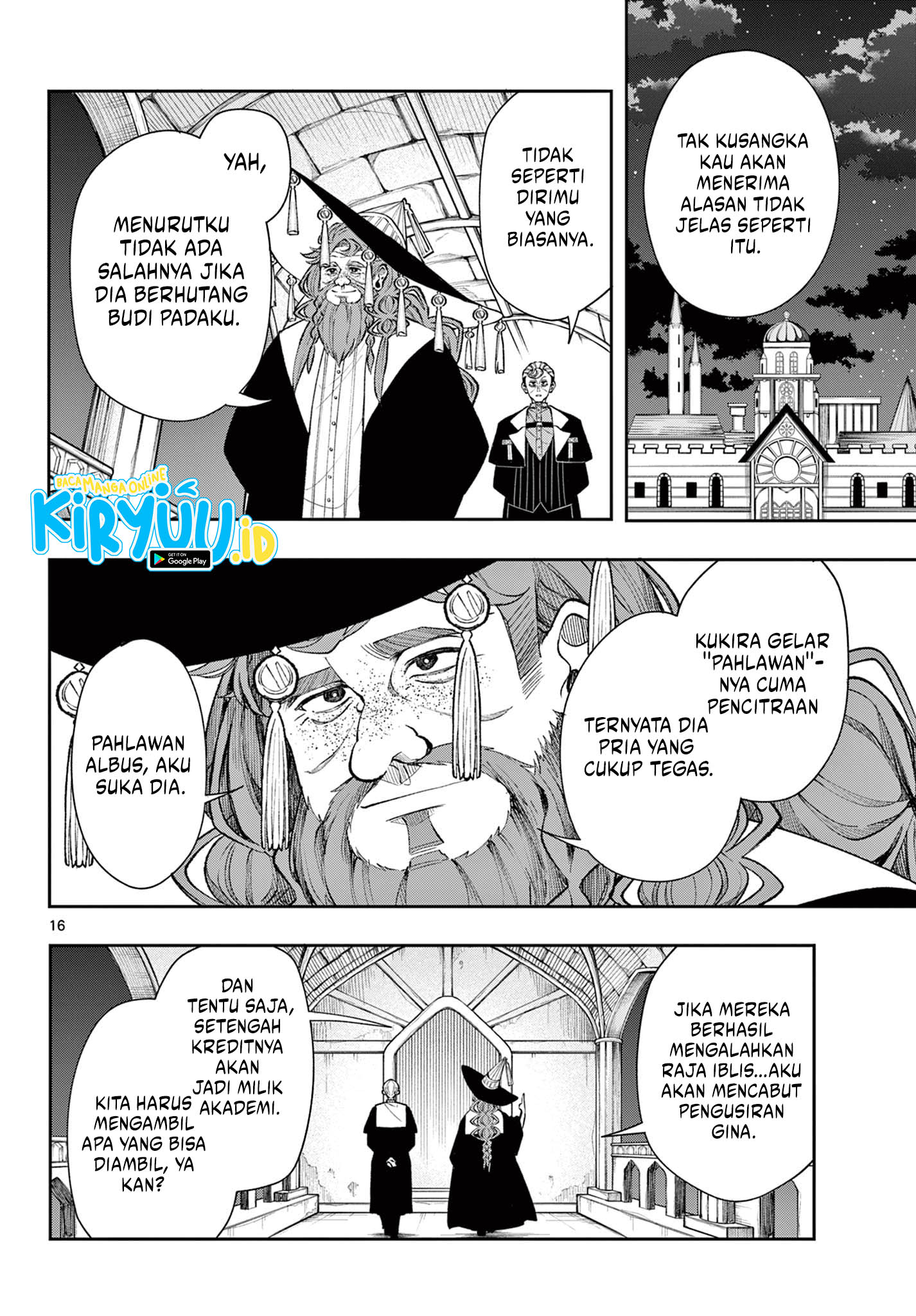 Albus Changes the World Bab 26 halaman 16