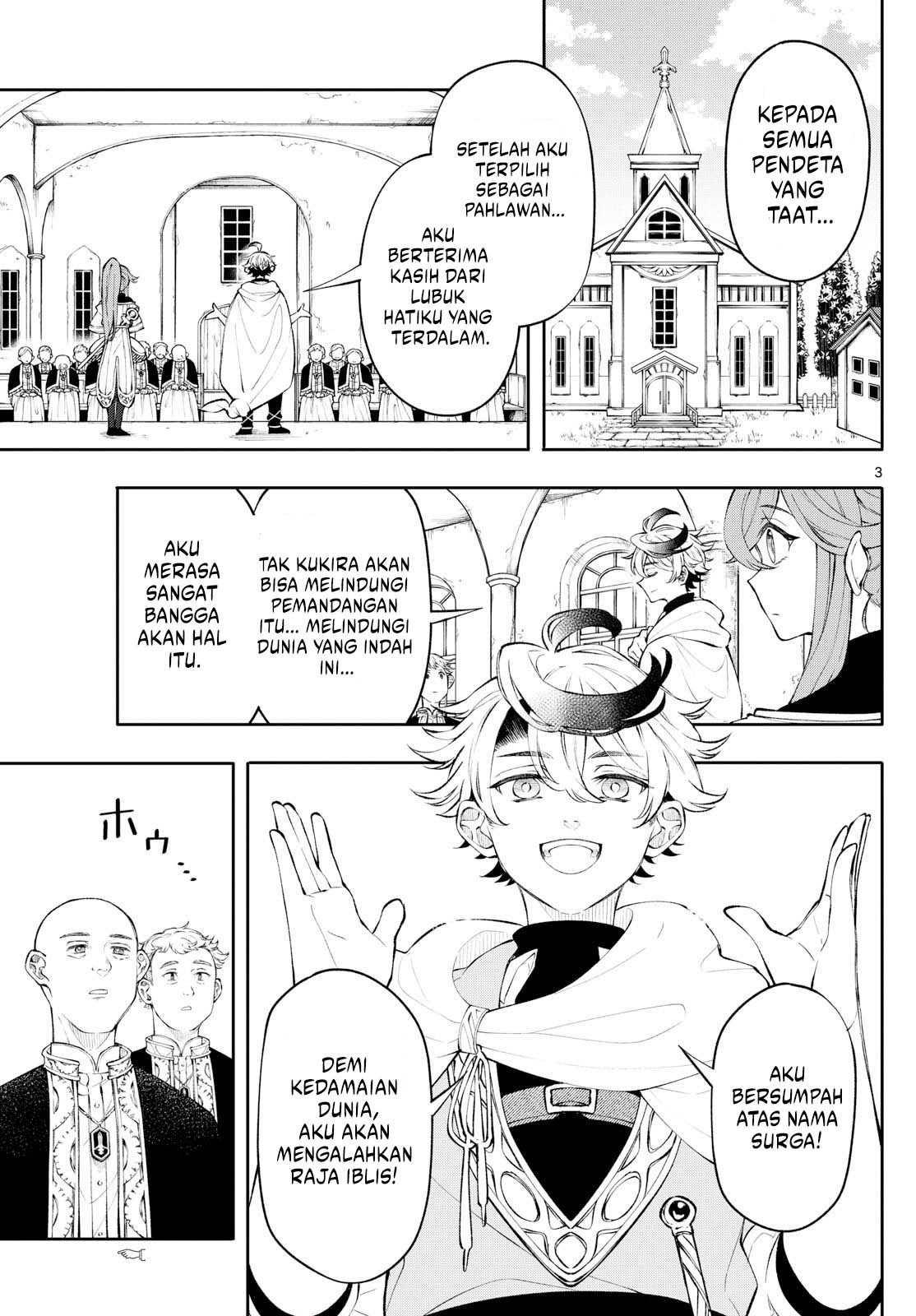 Albus Changes the World Bab 3 halaman 3