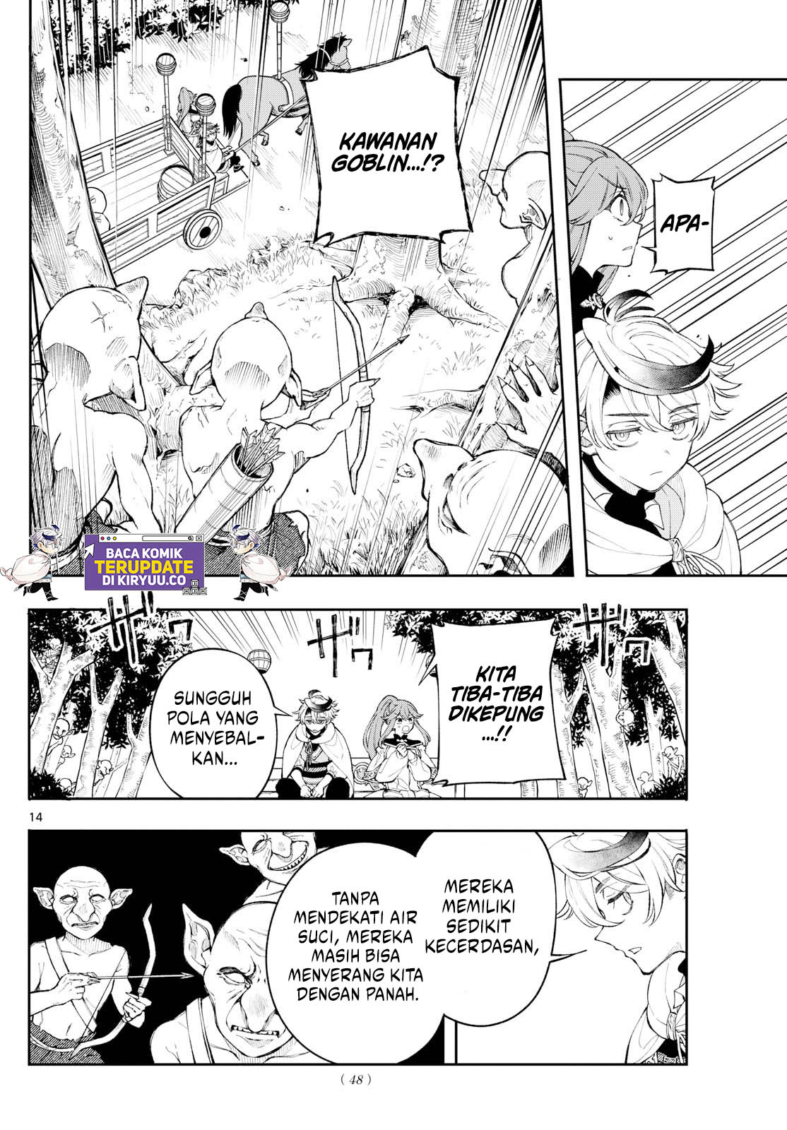 Albus Changes the World Bab 3 halaman 14