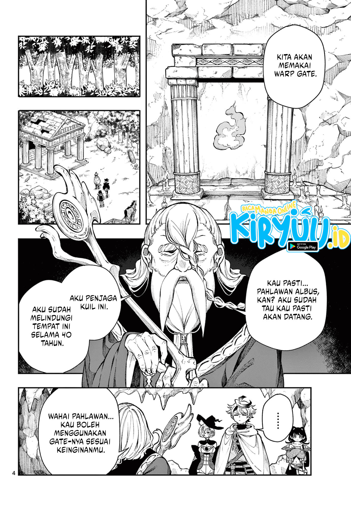 Albus Changes the World Bab 35 halaman 4