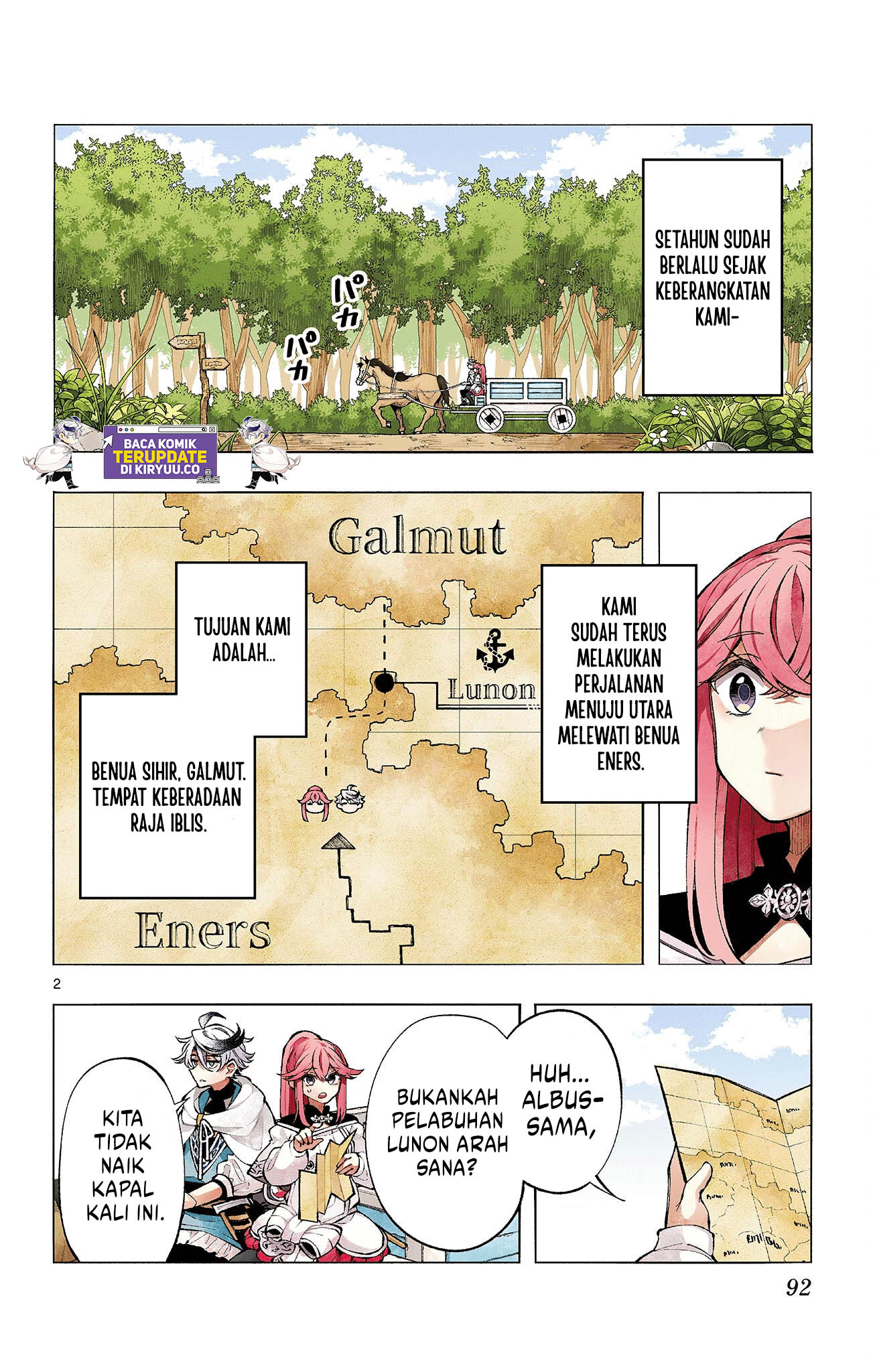 Albus Changes the World Bab 4 halaman 2