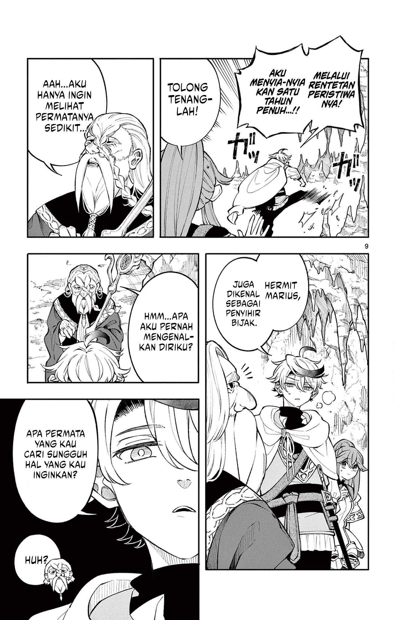 Albus Changes the World Bab 4 halaman 9