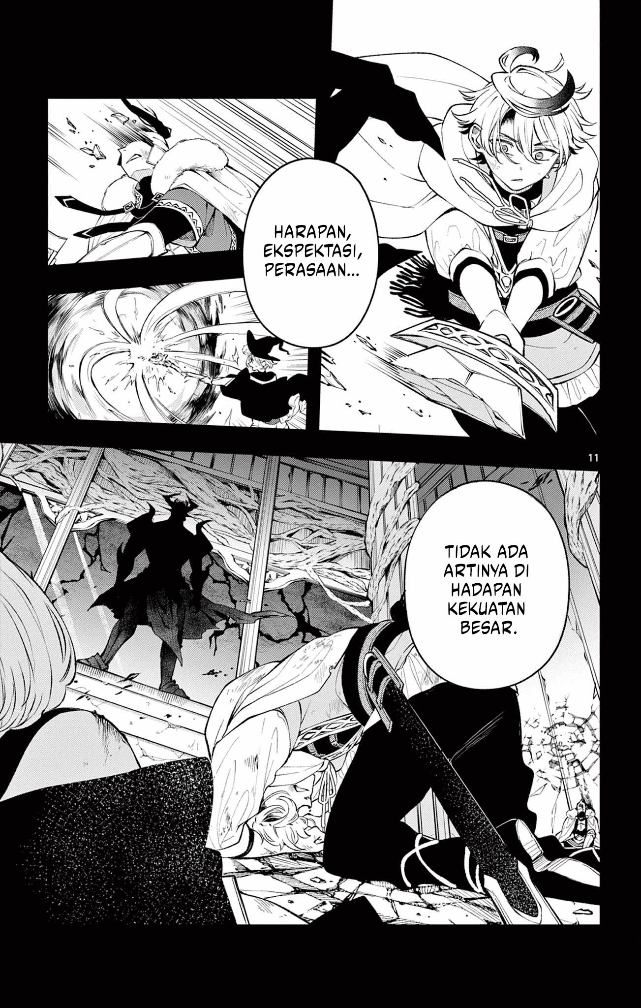 Albus Changes the World Bab 5 halaman 11