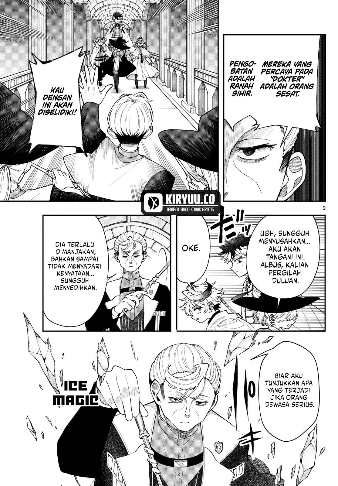Albus Changes the World Bab 56 halaman 9