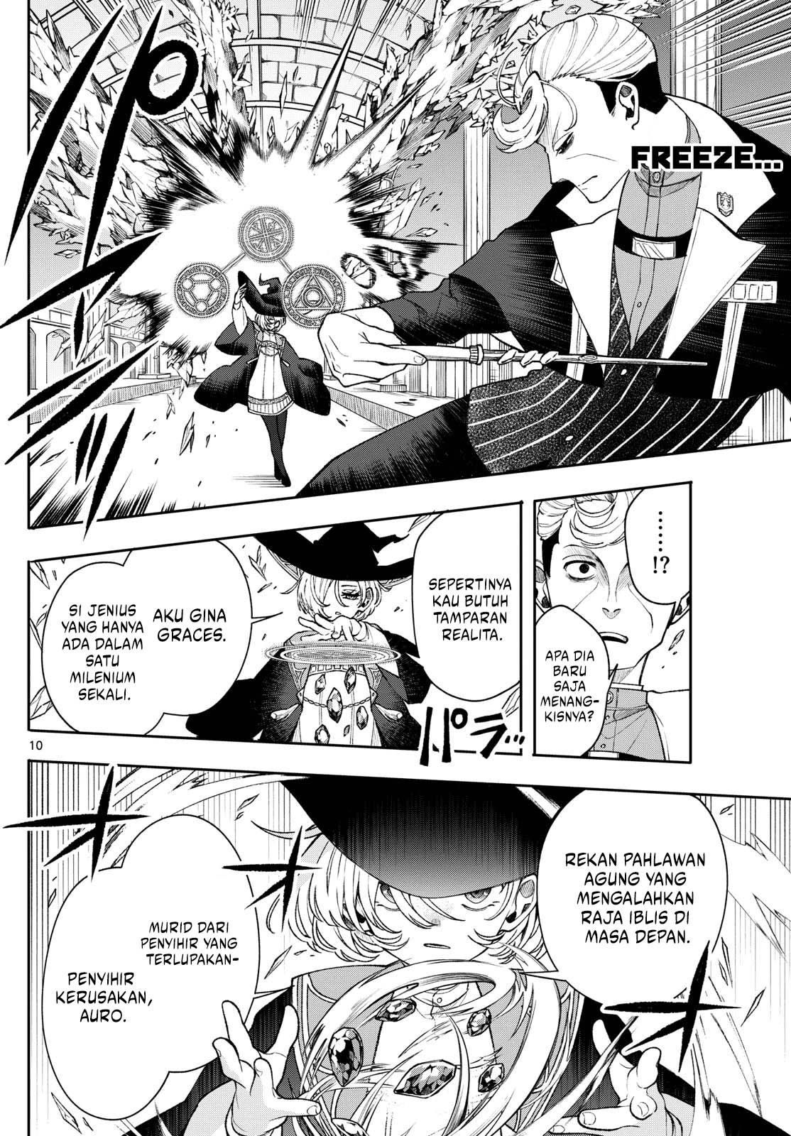Albus Changes the World Bab 56 halaman 10
