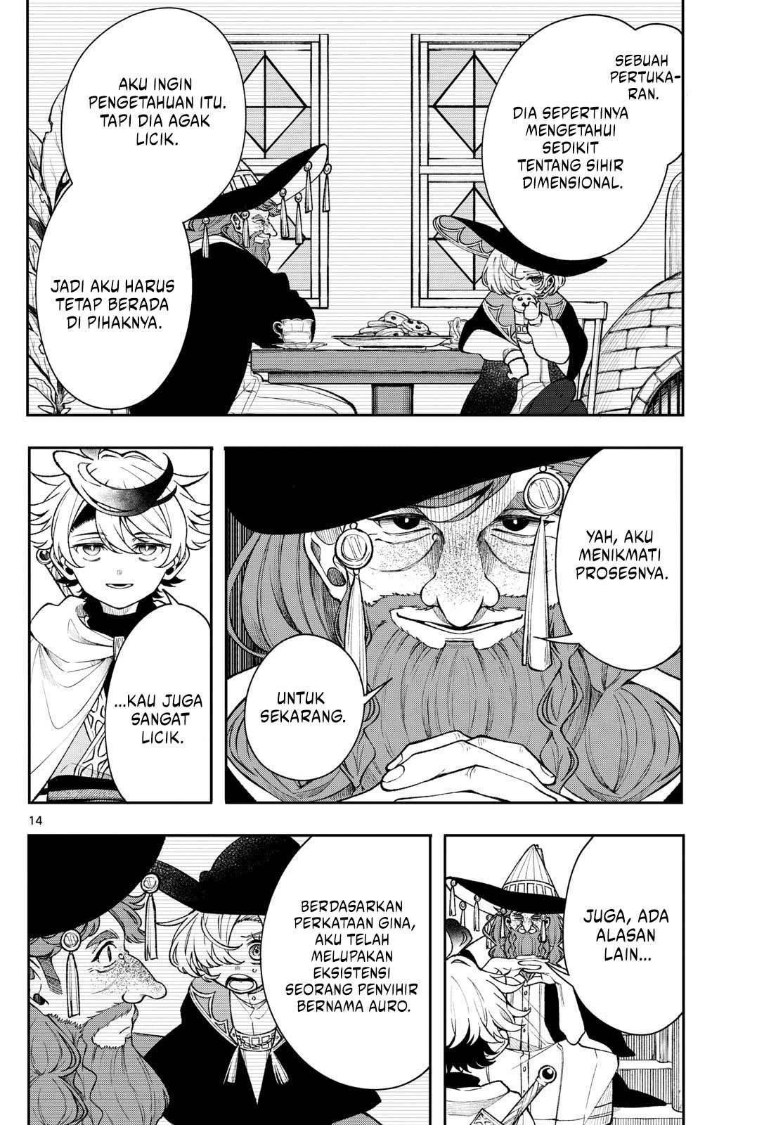 Albus Changes the World Bab 56 halaman 14