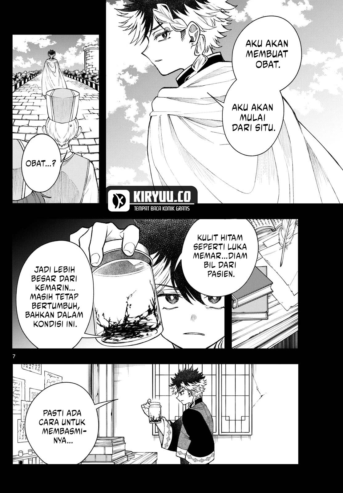 Albus Changes the World Bab 58 halaman 7