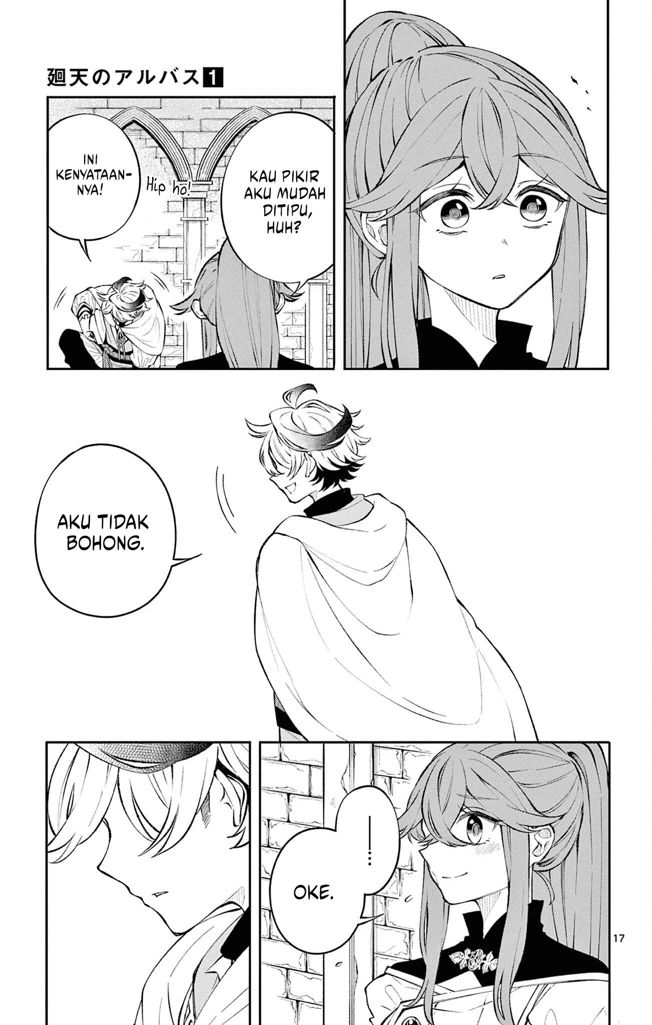 Albus Changes the World Bab 6 halaman 17