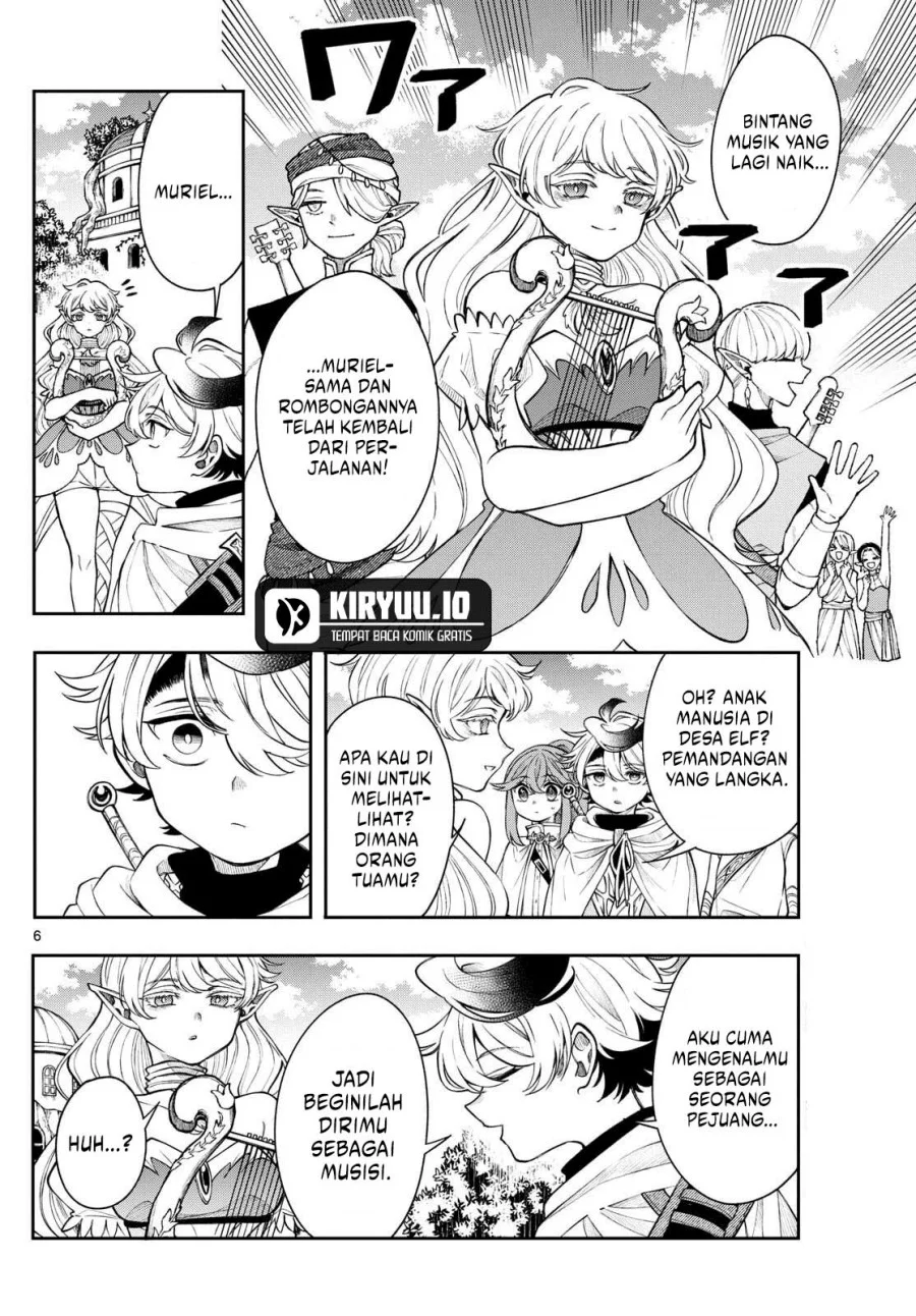 Albus Changes the World Bab 65 halaman 7
