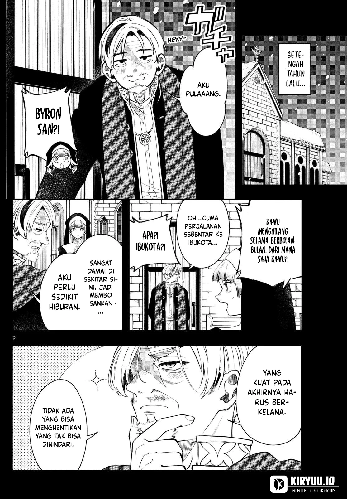 Albus Changes the World chapter 77 halaman 3