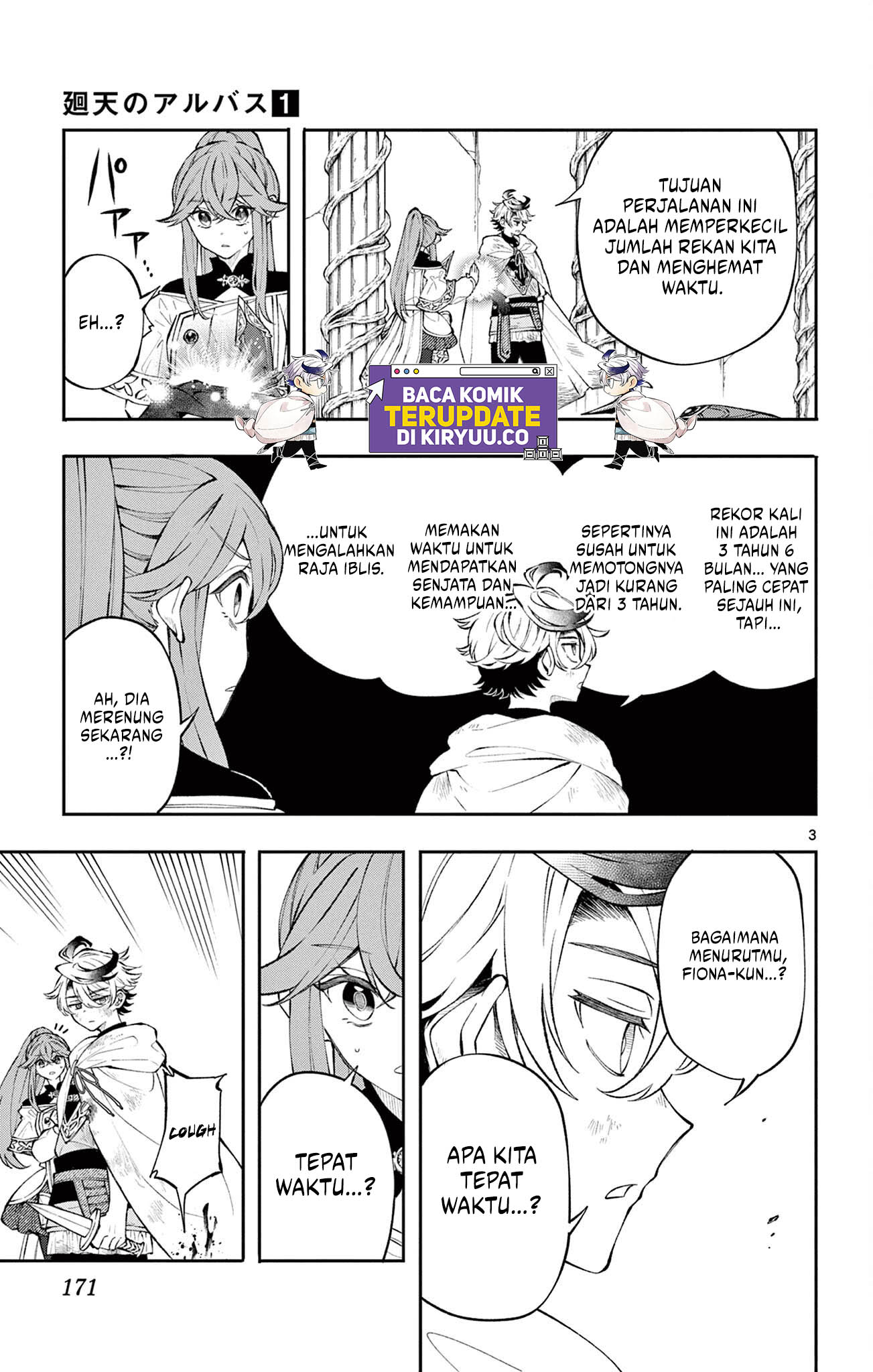 Albus Changes the World Bab 8 halaman 3