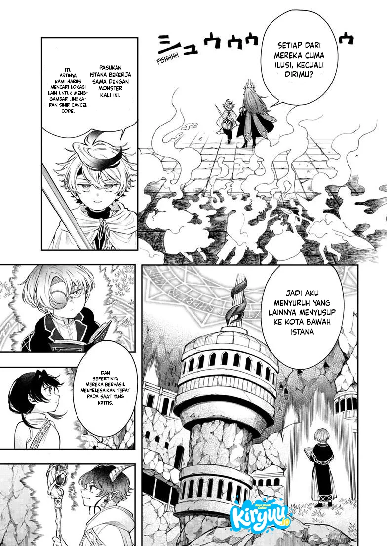 Albus Changes the World Bab 87 halaman 16