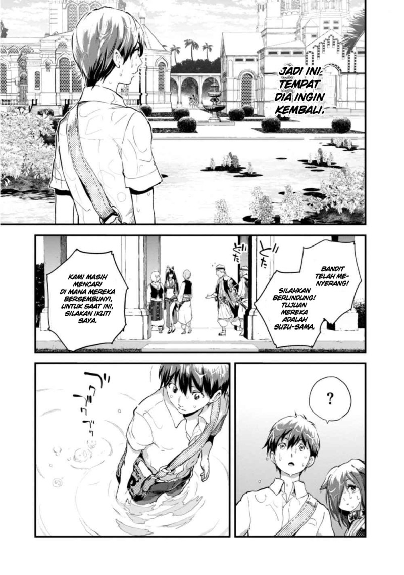 Alcafus Bab 09 halaman 17