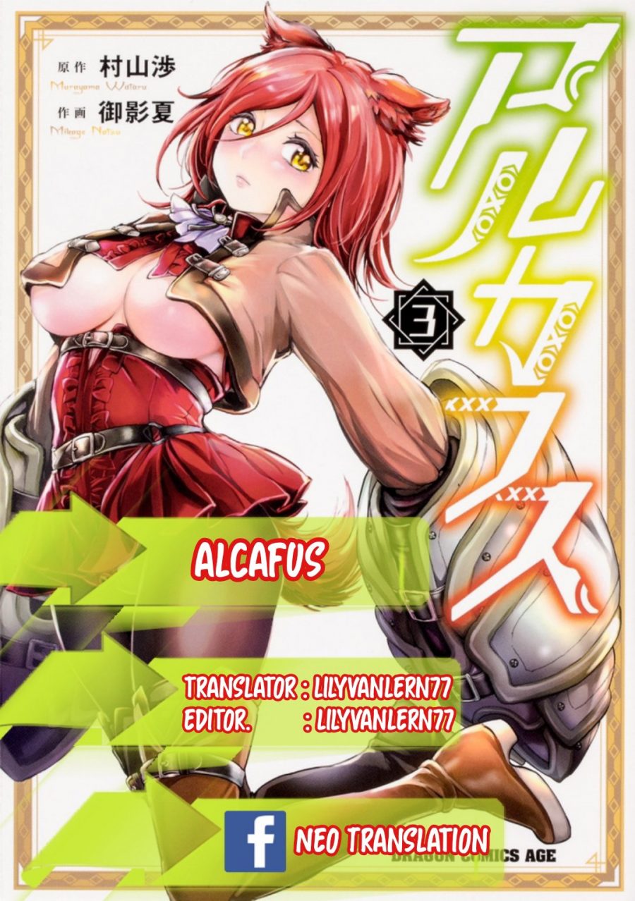 Alcafus Bab 10 halaman 1