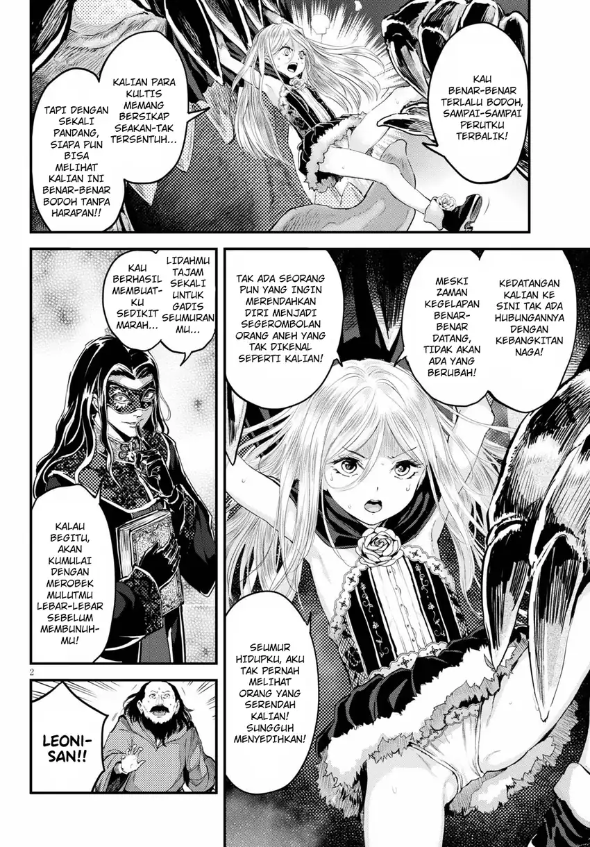 Alcafus chapter 26 halaman 2