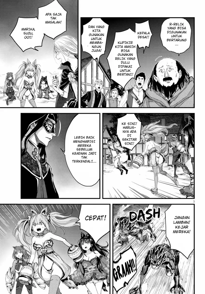 Alcafus chapter 26 halaman 5