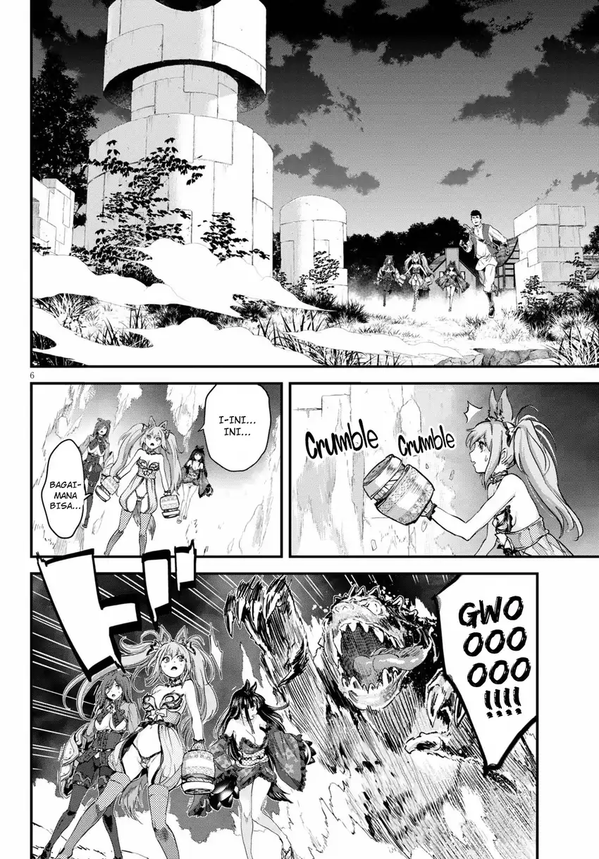 Alcafus chapter 26 halaman 6