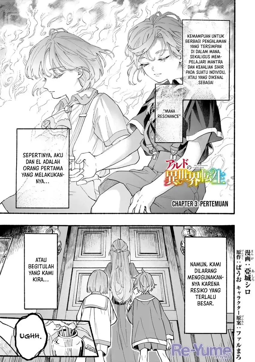 Aldo no Isekai Tensei chapter 3 halaman 2