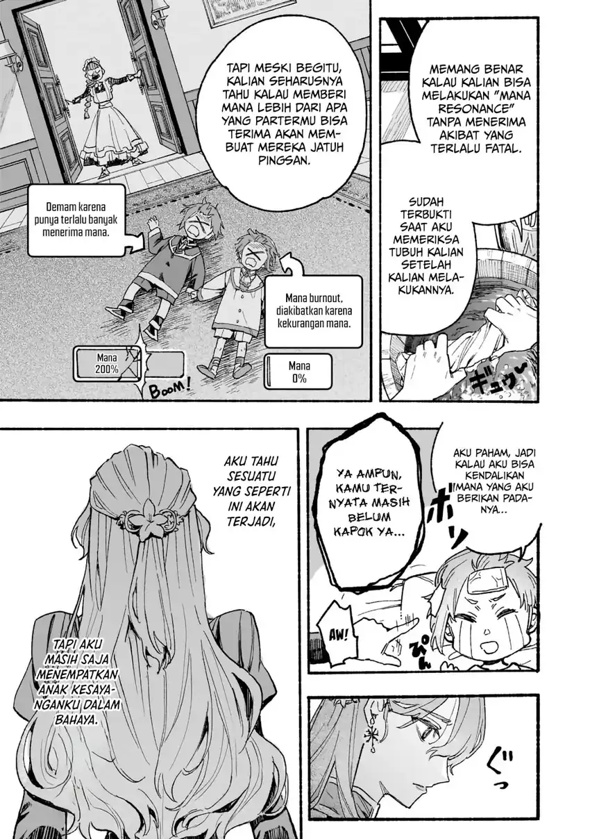 Aldo no Isekai Tensei chapter 3 halaman 4