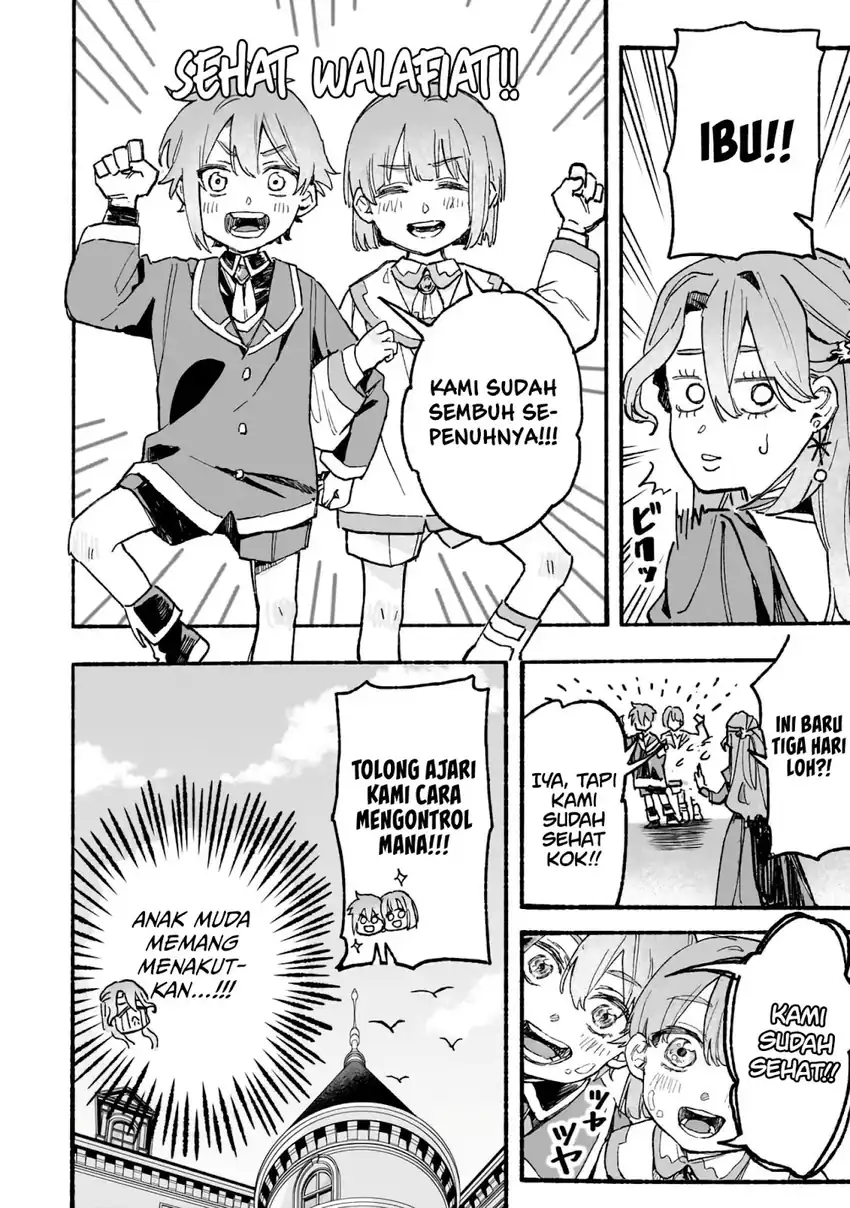 Aldo no Isekai Tensei chapter 3 halaman 7