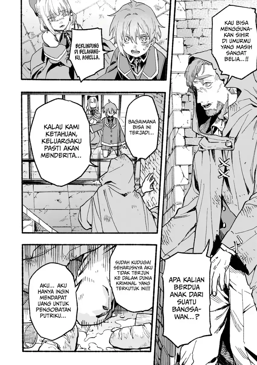 Aldo no Isekai Tensei chapter 3 halaman 33