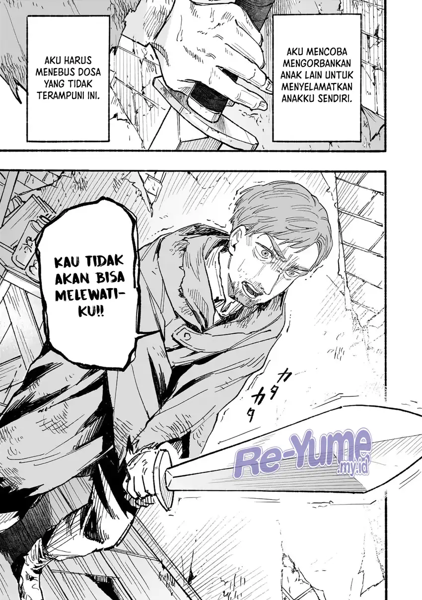 Aldo no Isekai Tensei chapter 4 halaman 16