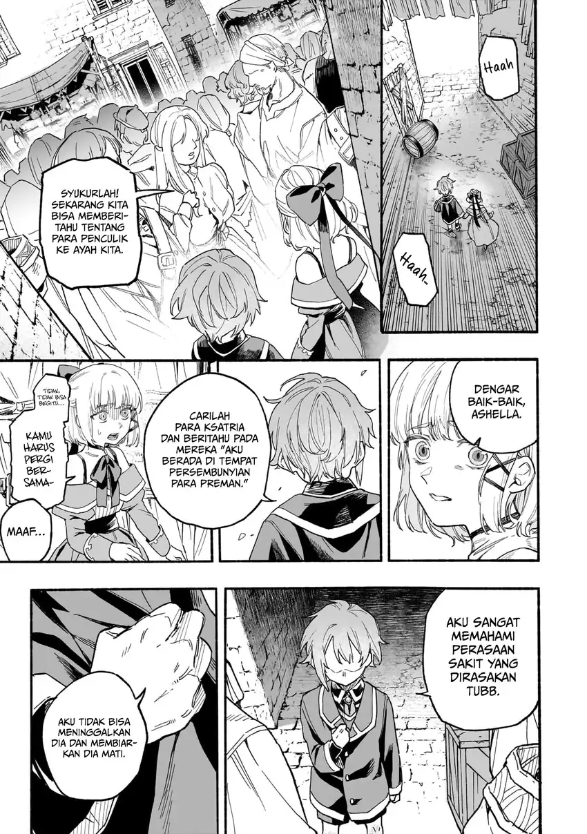 Aldo no Isekai Tensei chapter 4 halaman 20