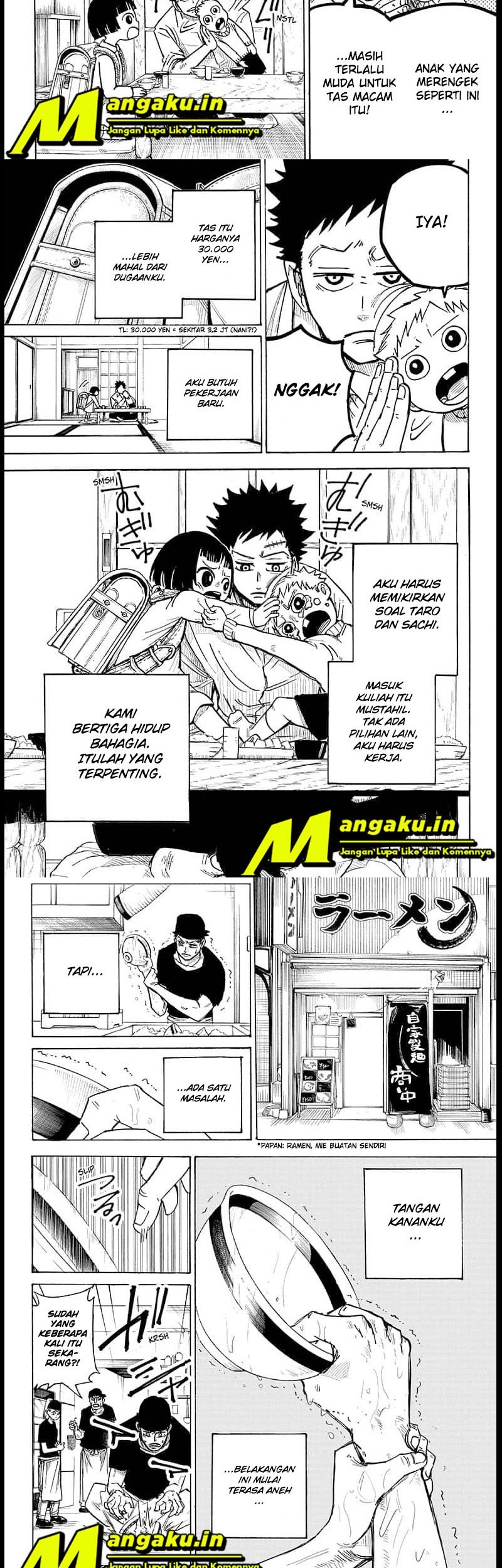 Aliens Area Bab 01.1 halaman 6