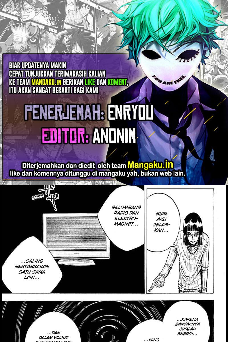 Aliens Area chapter 01.2 halaman 1