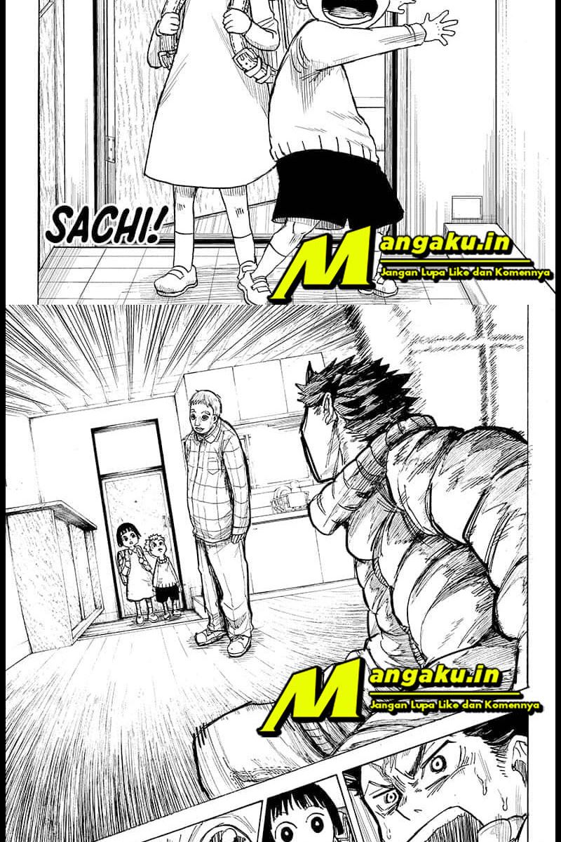Aliens Area chapter 01.2 halaman 5