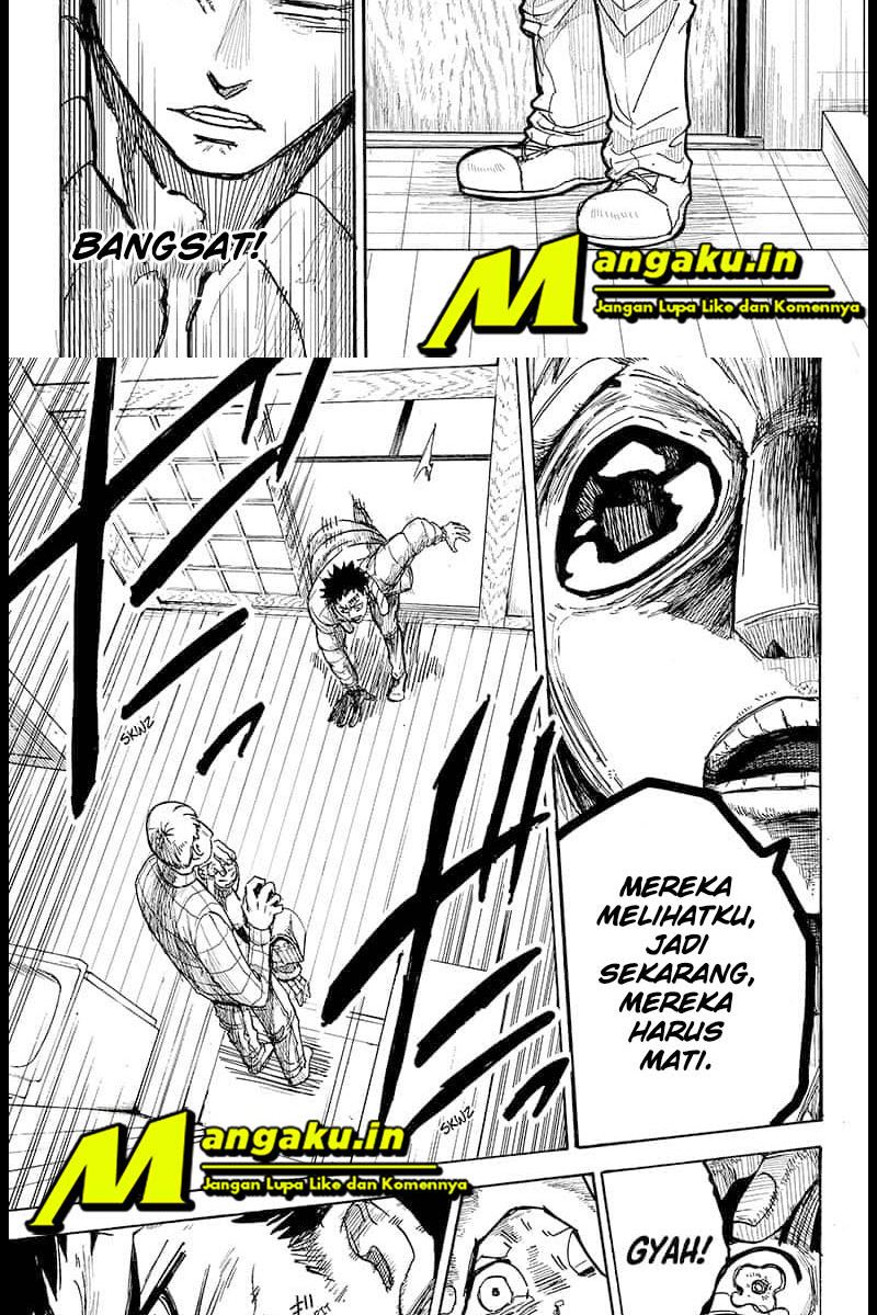 Aliens Area chapter 01.2 halaman 7