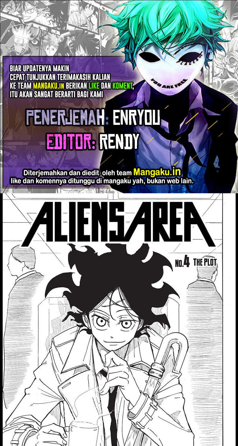 Aliens Area Bab 04 halaman 1
