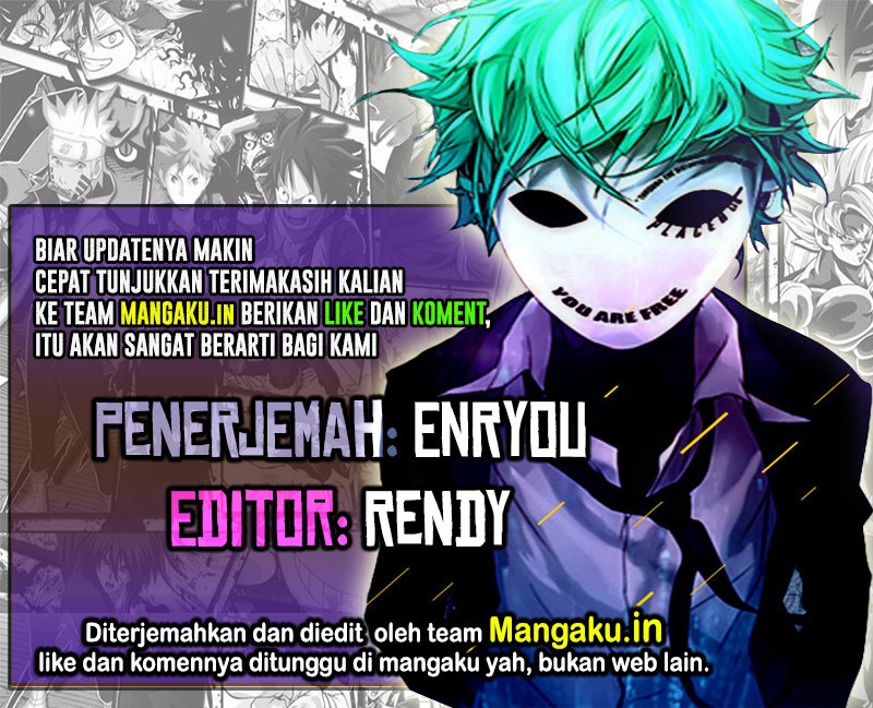 Aliens Area Bab 05 halaman 1