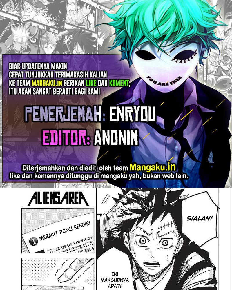 Aliens Area Bab 09 halaman 1