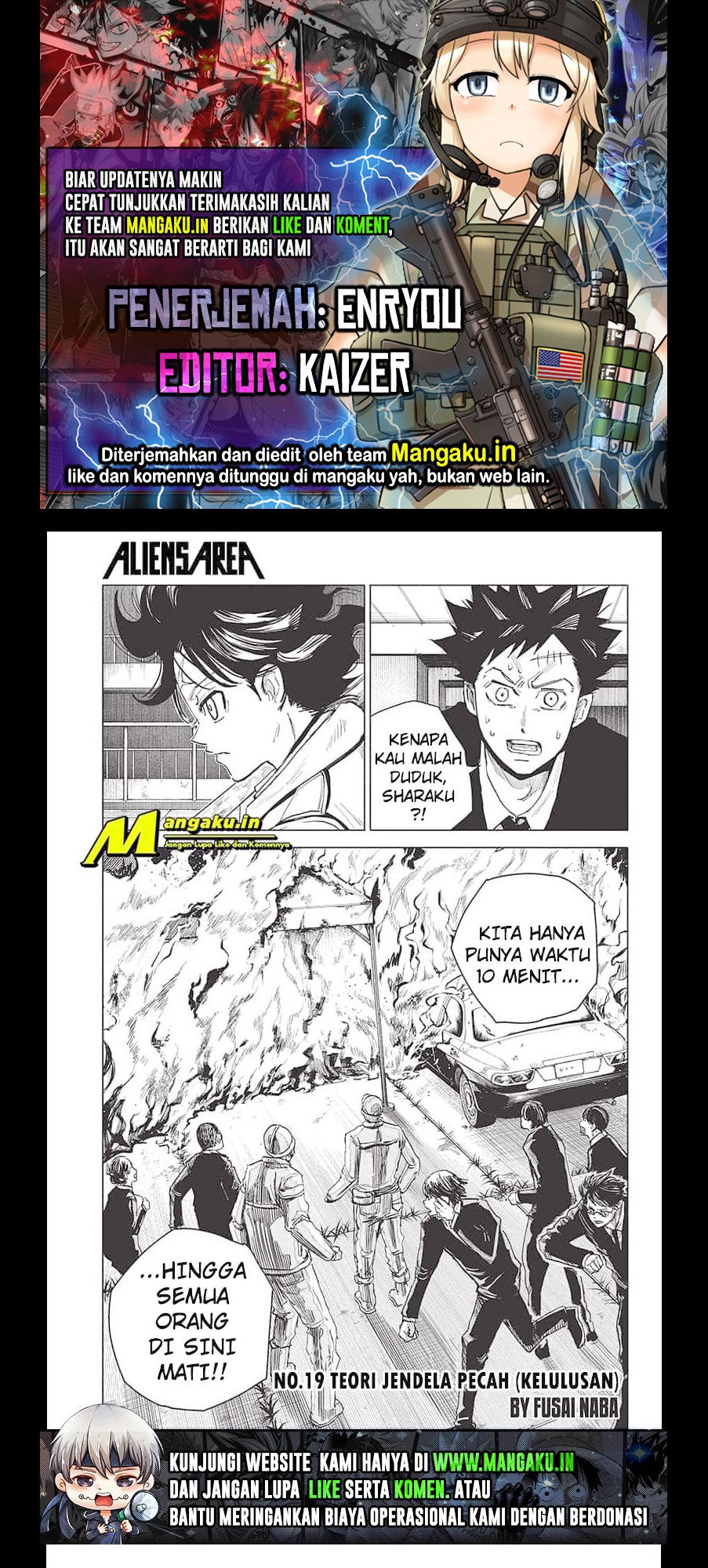 Aliens Area Bab 19 halaman 1
